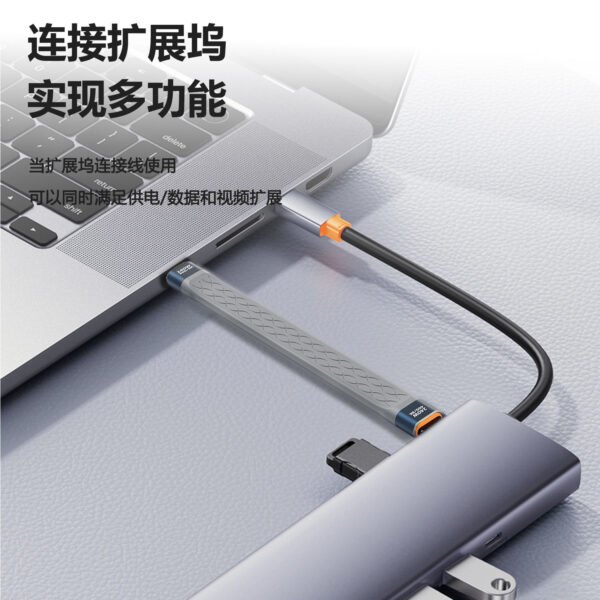 USB4 Full-Function Type-C Cable – 240W / 40Gbps / 8K Video Support - Image 3