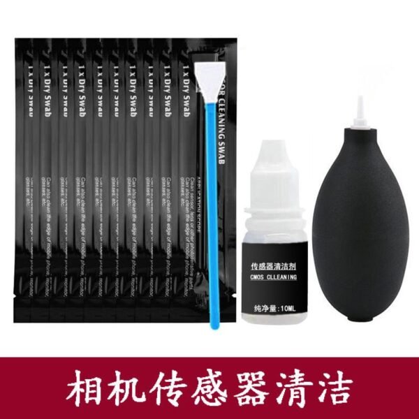 CMOS Sensor cleaning kit - Image 7