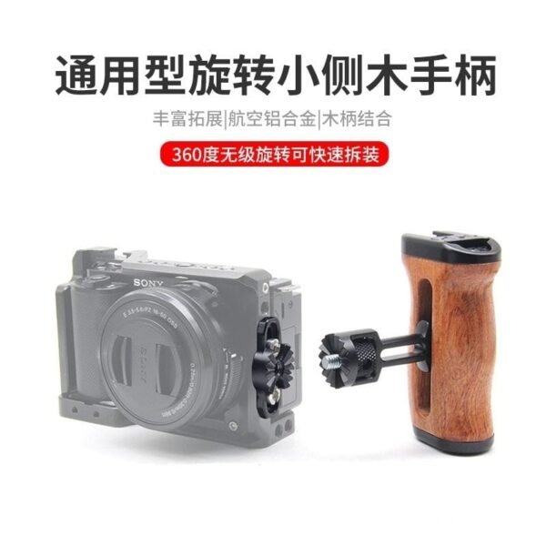 Wooden Side camera handle - Image 4
