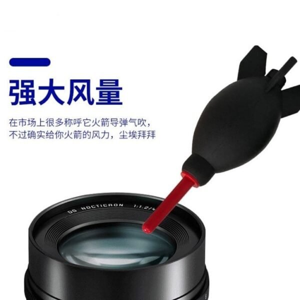 High-Power Rocket Air Blower for Camera & Electronics - Image 6