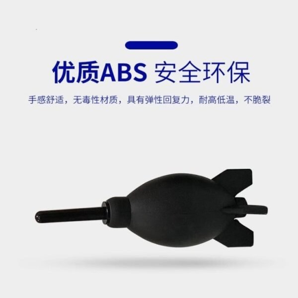 High-Power Rocket Air Blower for Camera & Electronics