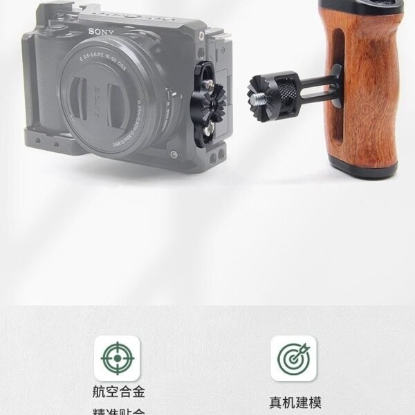 Wooden Side camera handle - Image 2