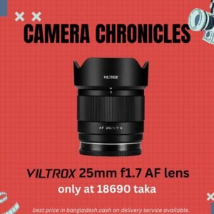 viltrox 25mm f1.7