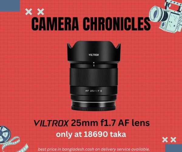 viltrox 25mm f1.7
